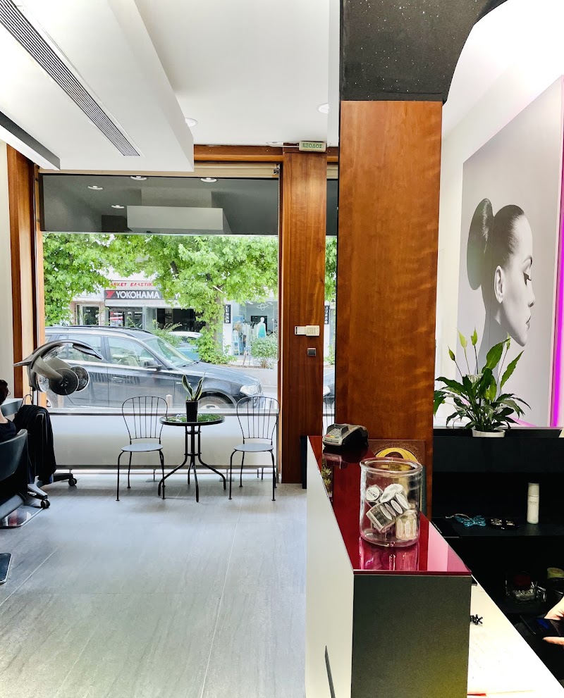 Fotiadou Hair Salon | Κομμωτήριο Φωτιάδου