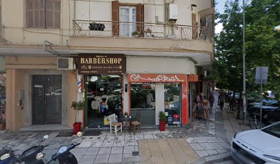 ΑΛΕΞΙΑΔΗΣ ΠΕΤΡΟΣ