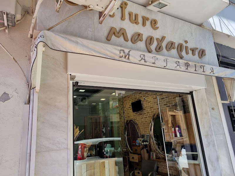 Κομμωτήριο Μαργαρίτα