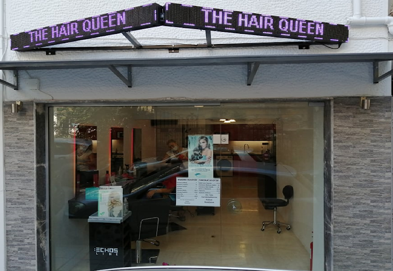 The Hair Queen