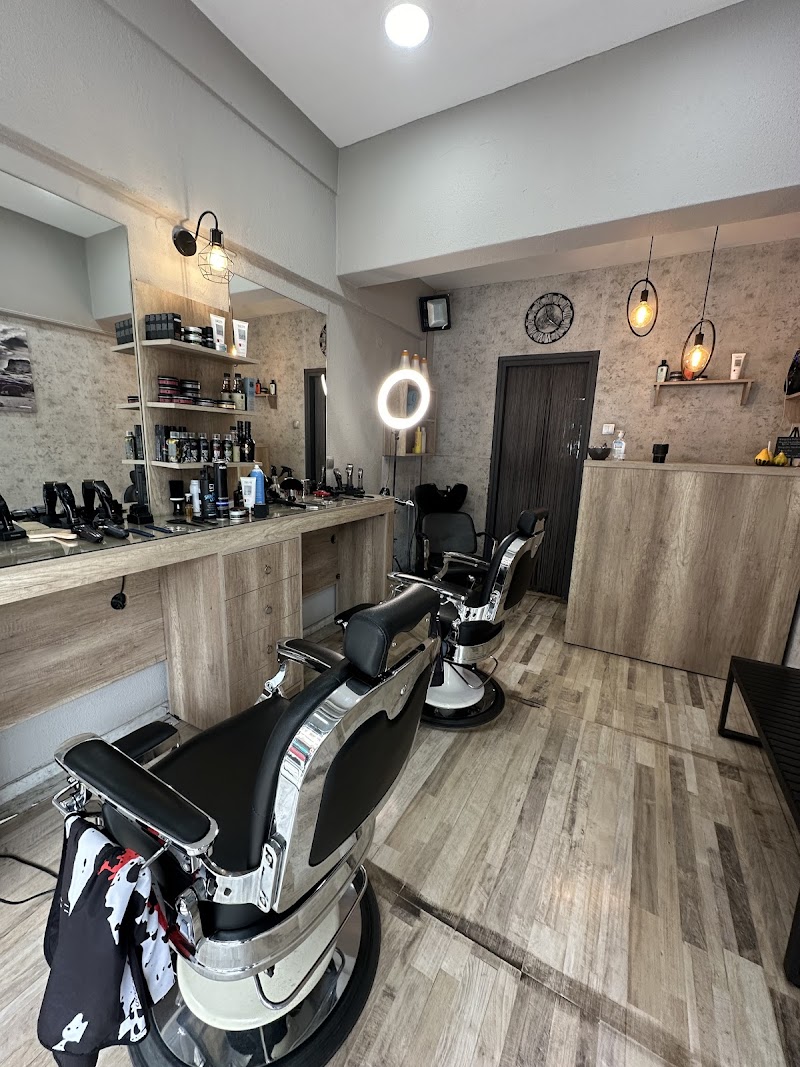 West Barber Shop