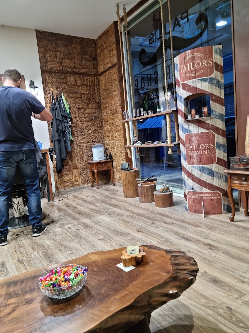 PAUL'S BARBER SHOP