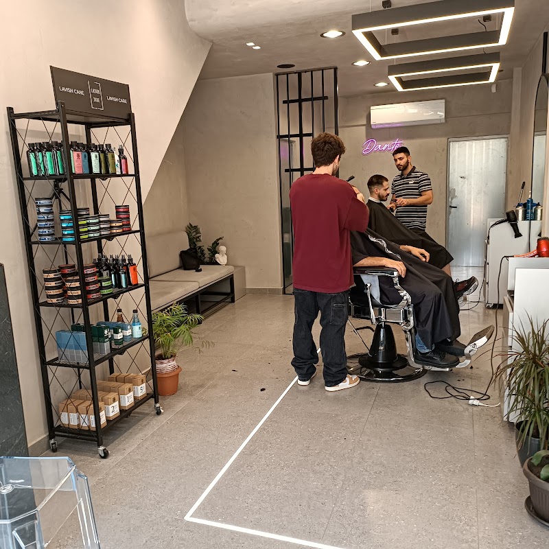 Dante barbershop