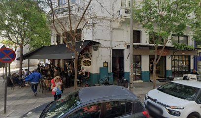 ΚΑΛΛΙΟΝΤΖΗ, ΕΙΡΗΝΗ, - ΜΑΡΙΑ ΤΑΓΓΟΥΛΗ Ο.Ε.