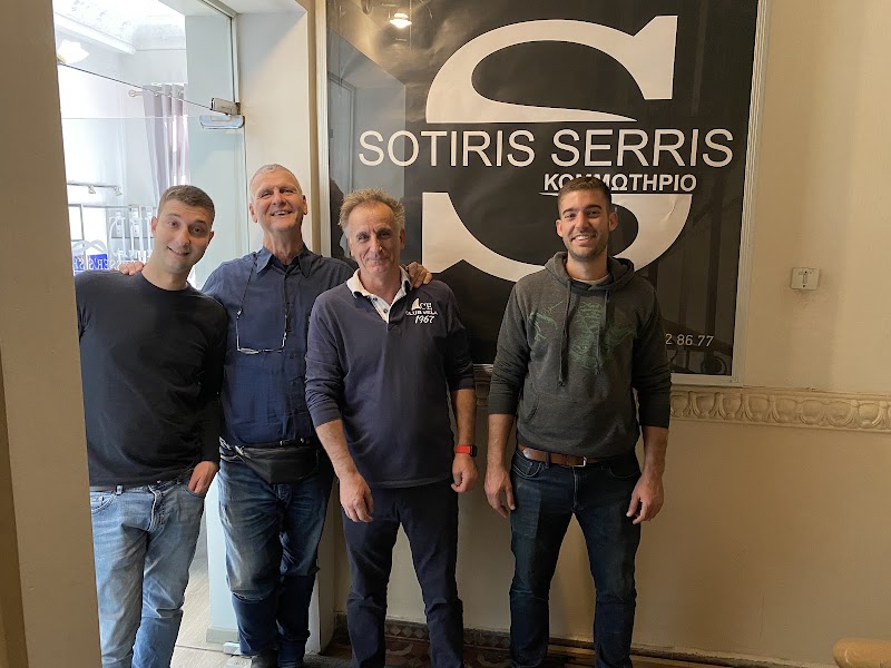 SOTIRIS SERRIS ΣΩΤΗΡΗΣ ΣΕΡΡΗΣ