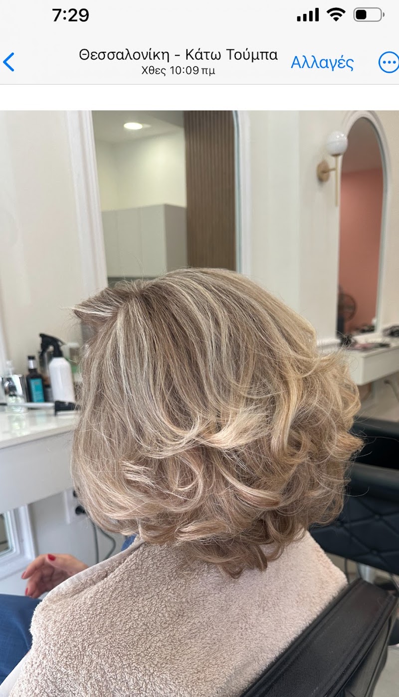 The Beauty Lounge hair & nail services
