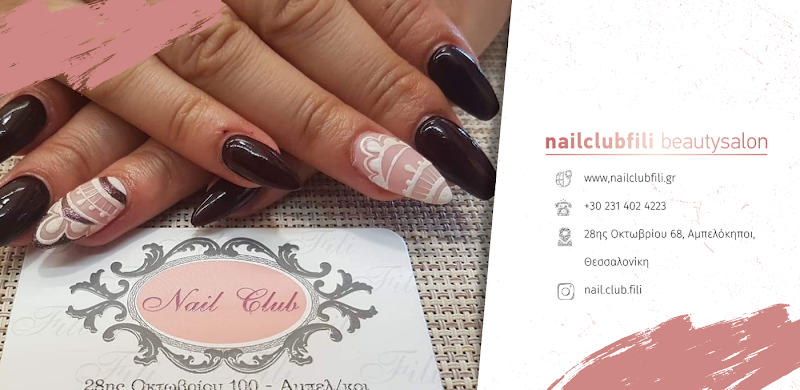 Nail Club Fili