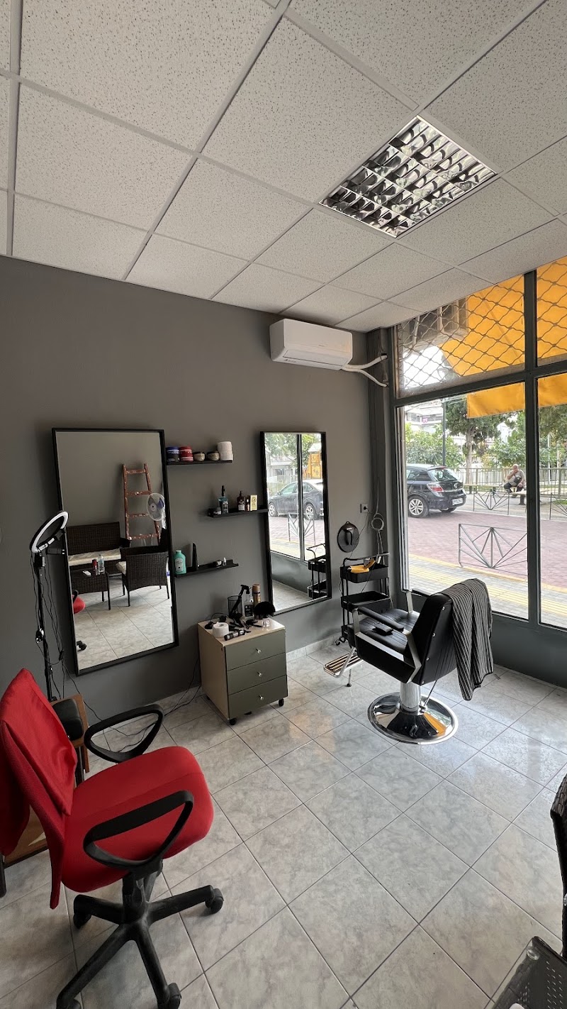 STUDIO HAIR NALDO