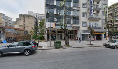 Κατάλογος Κομμωτηρίων