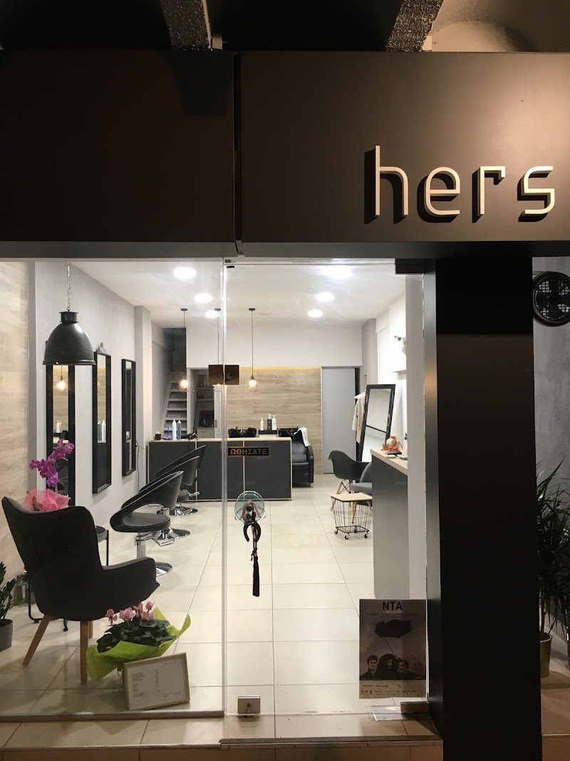 Hers