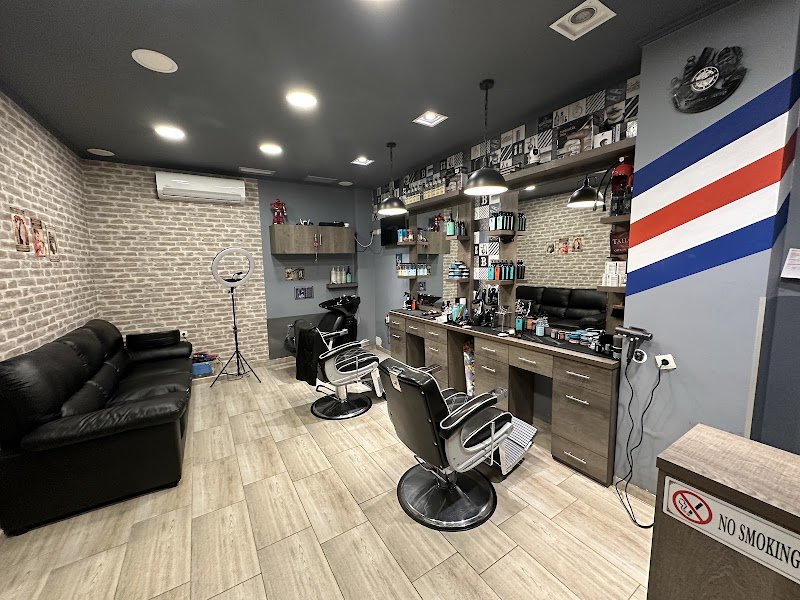 Κουρείο Ανδρών George Sidiropoulos Gentlemen's Barber Shop
