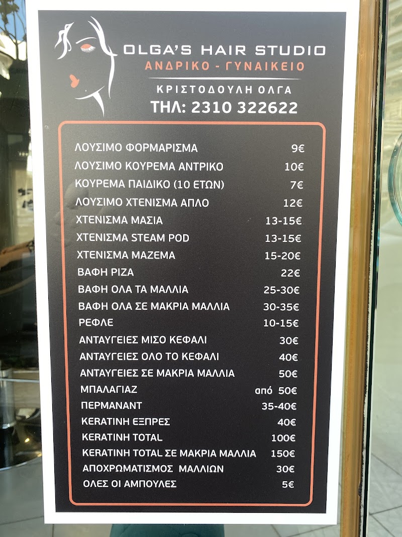 OLGA’S HAIR STUDIO