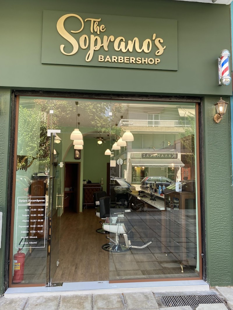 The Soprano's Barbershop