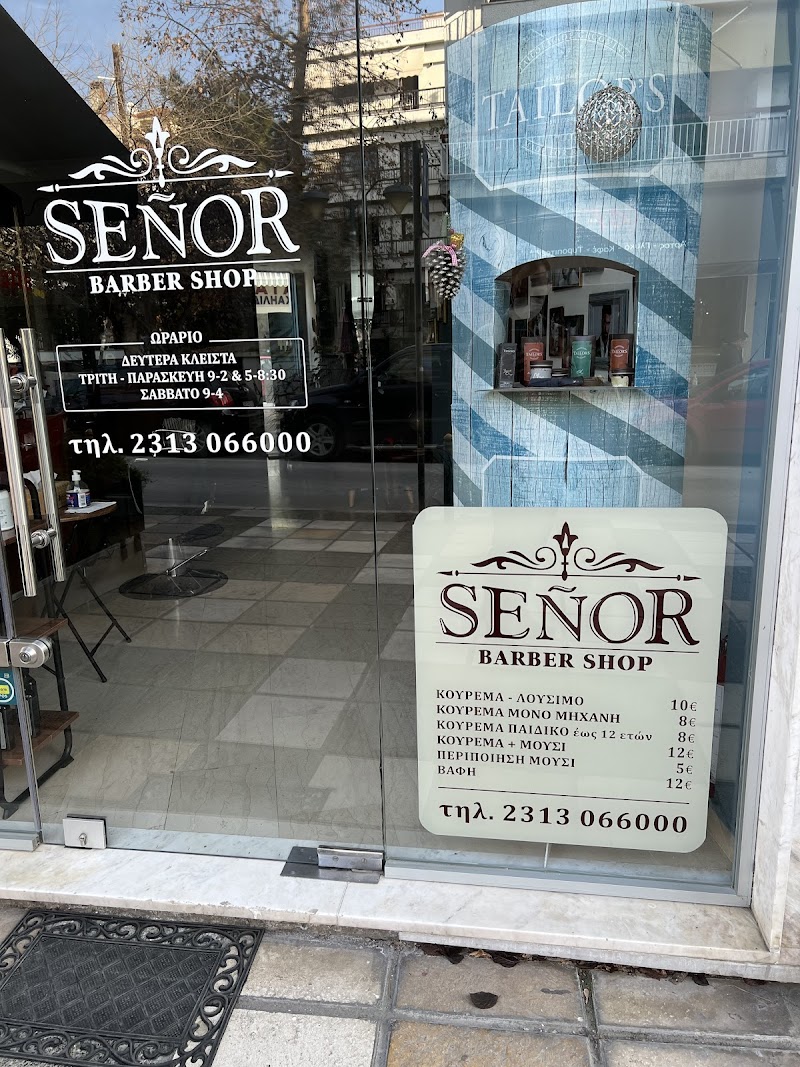 Senor barber shop