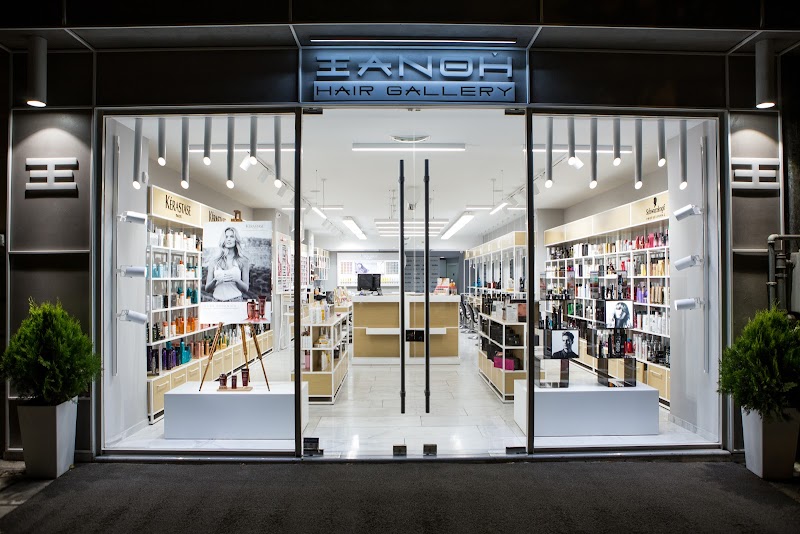 ΞΑΝΘΗ HAIR GALLERY