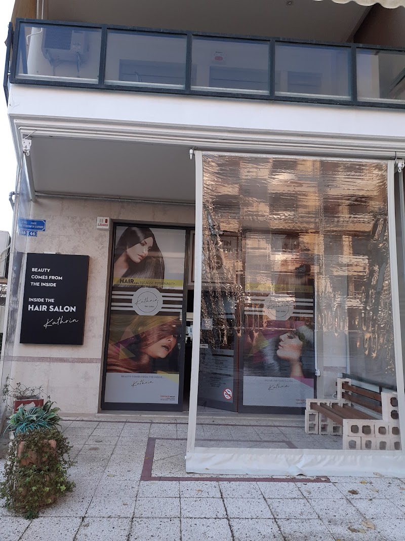 Hair salon kathrin