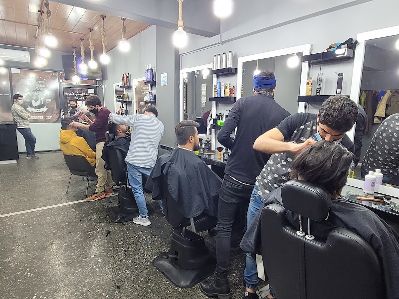 DIAMOND BARBER ABL