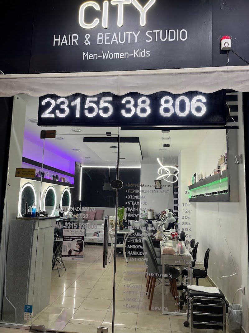 CITY HAIR SALOON