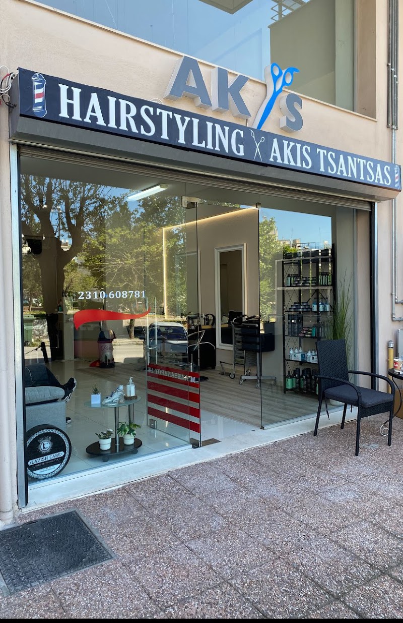 Hairstyling Tsantsas
