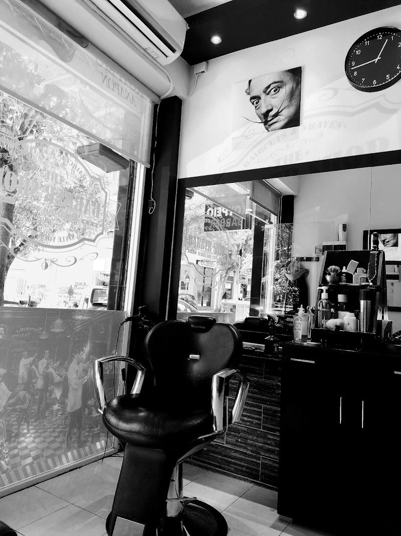 Barber Shop Harilaou