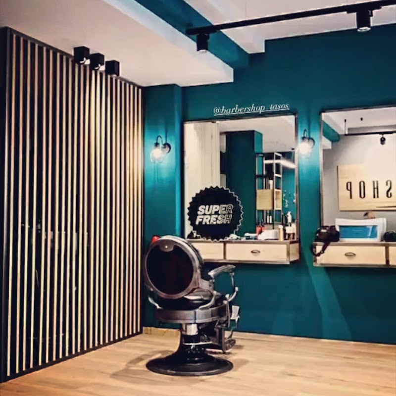 Barbershop 178