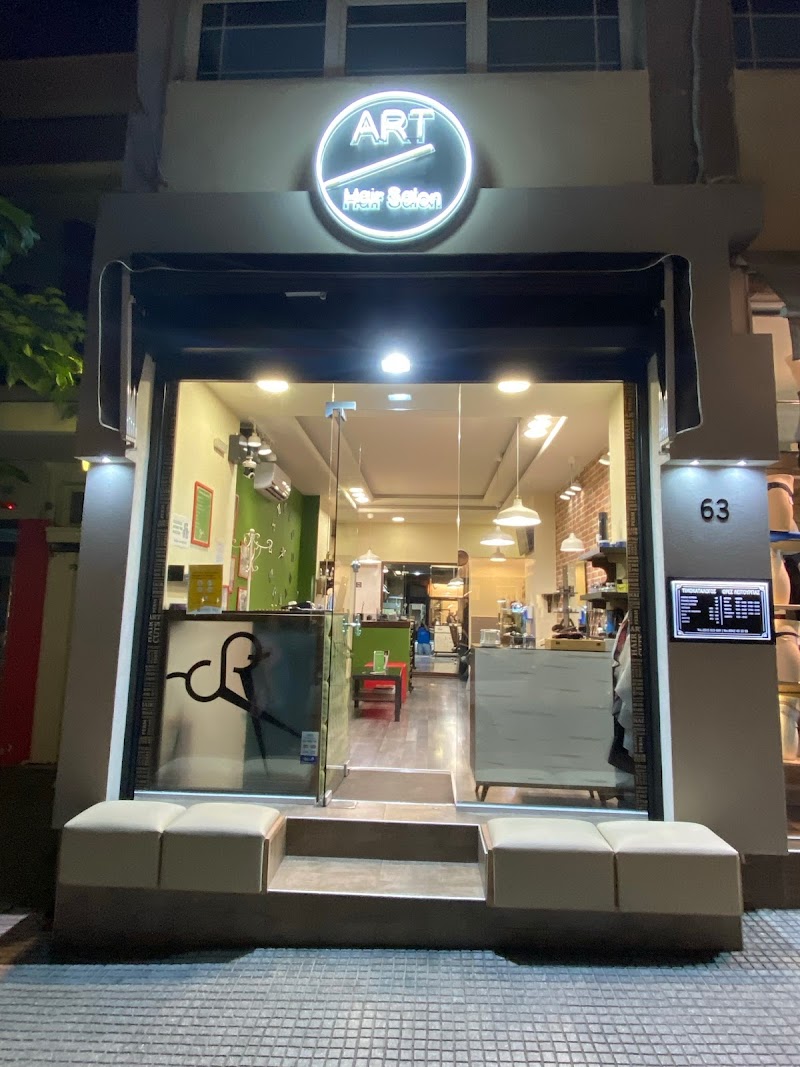 ART Hair Salon