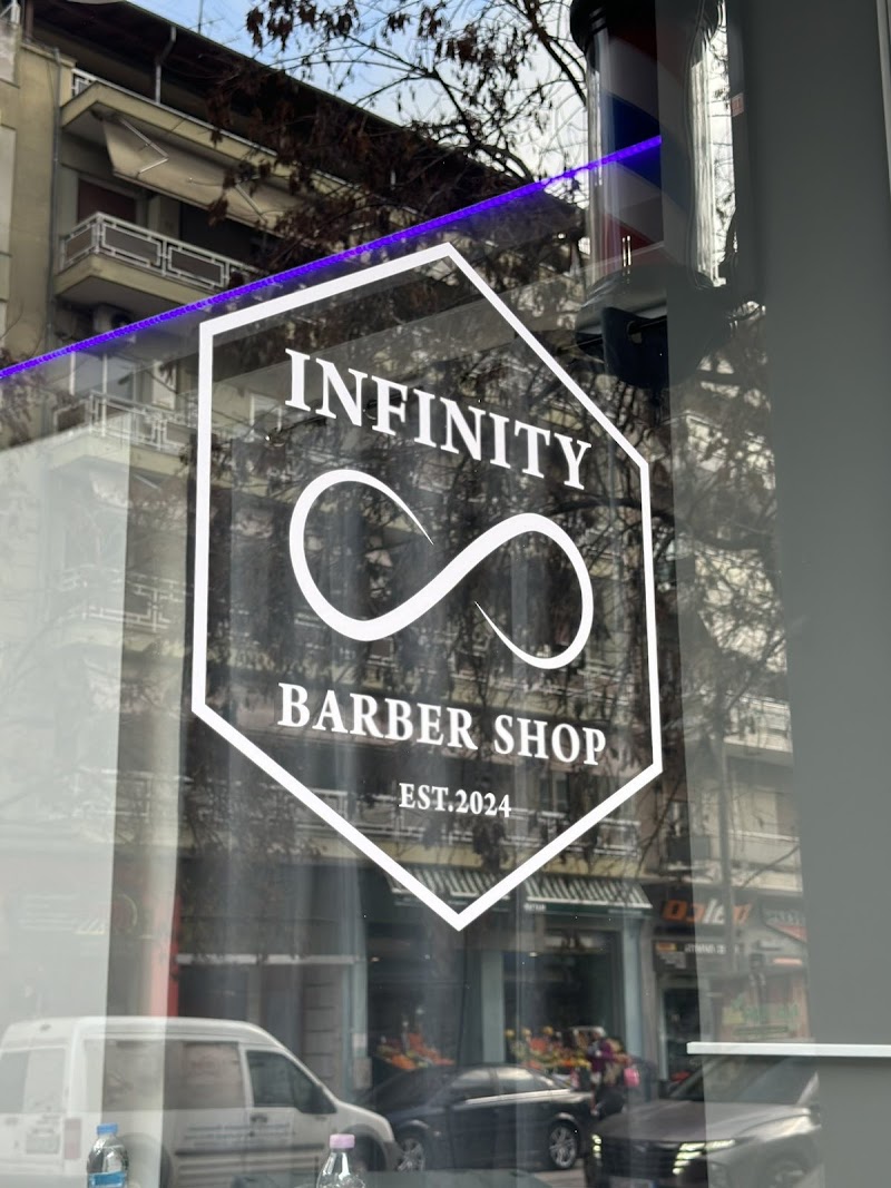 Infinity Barbers - Θεσσαλονίκη