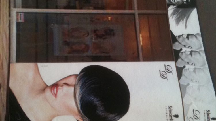 Dimitra Dimitriou hair and make up artist