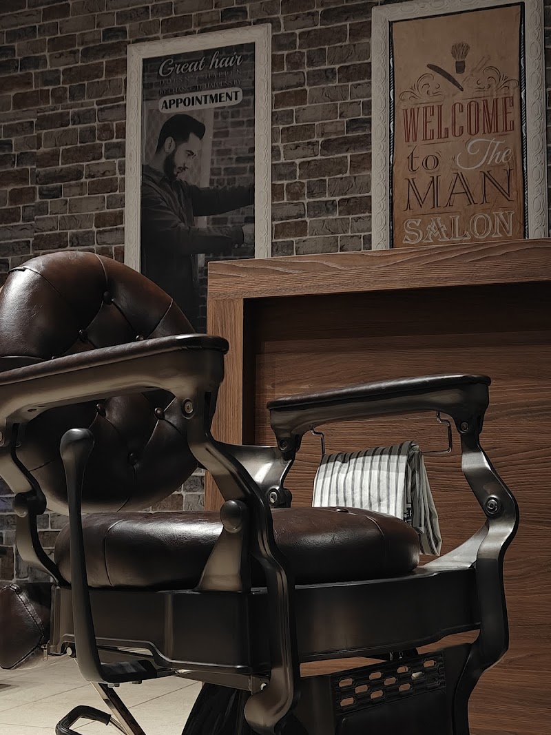 Aggelos Barbershop est2021