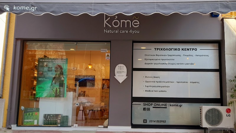 Kome Natural care 4you