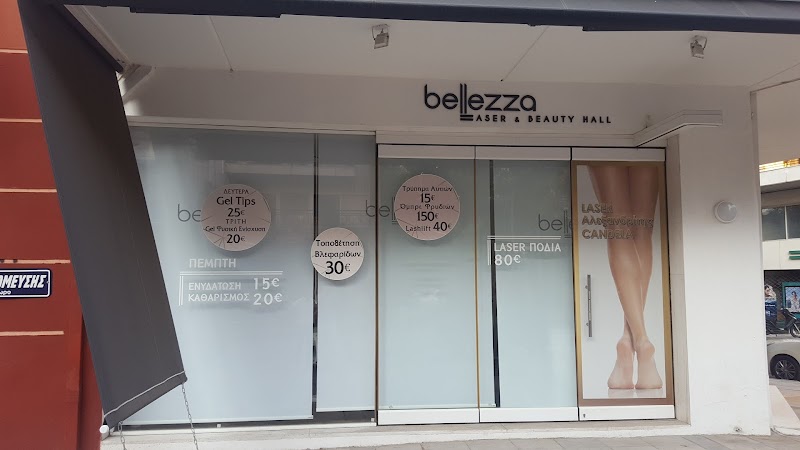 Bellezza Laser & Beauty Hall