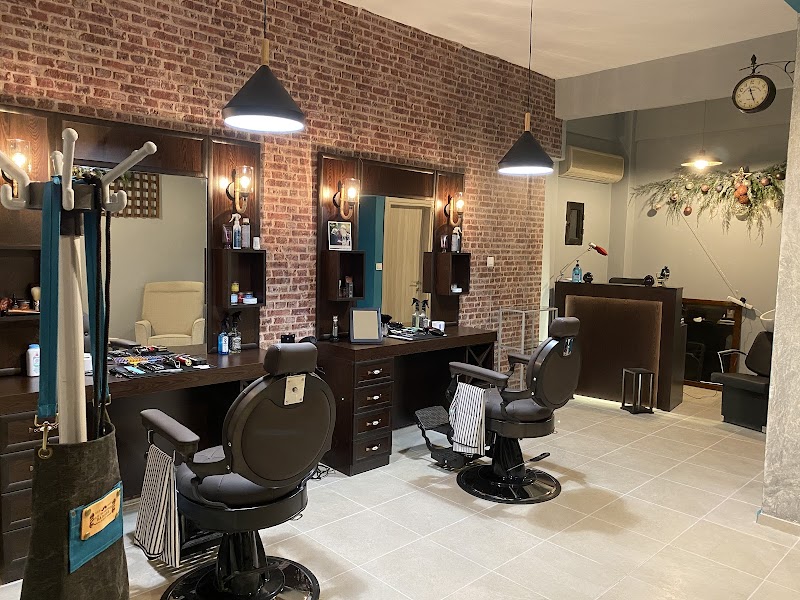 Old Fashioned barbershop