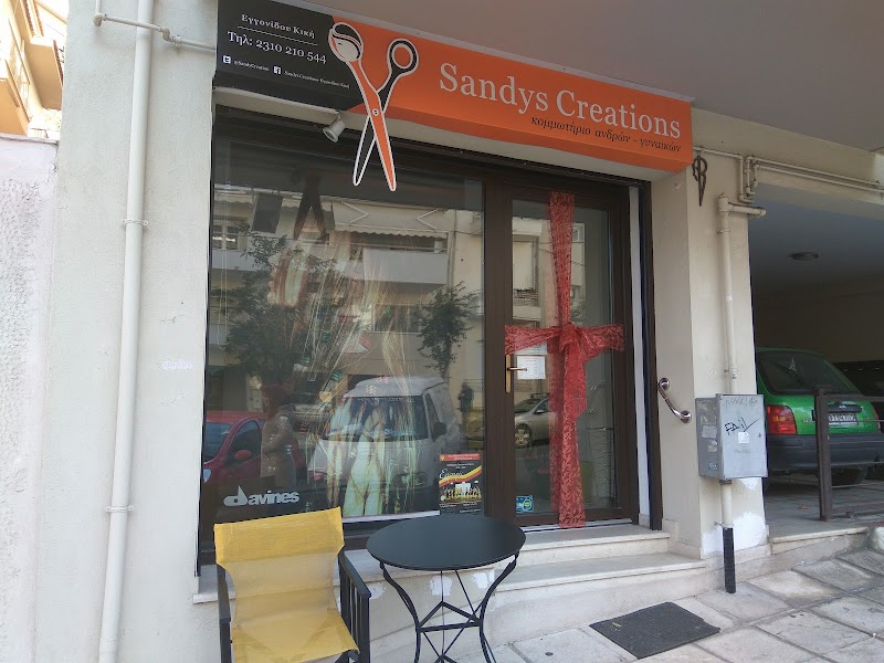 Sandys Creations