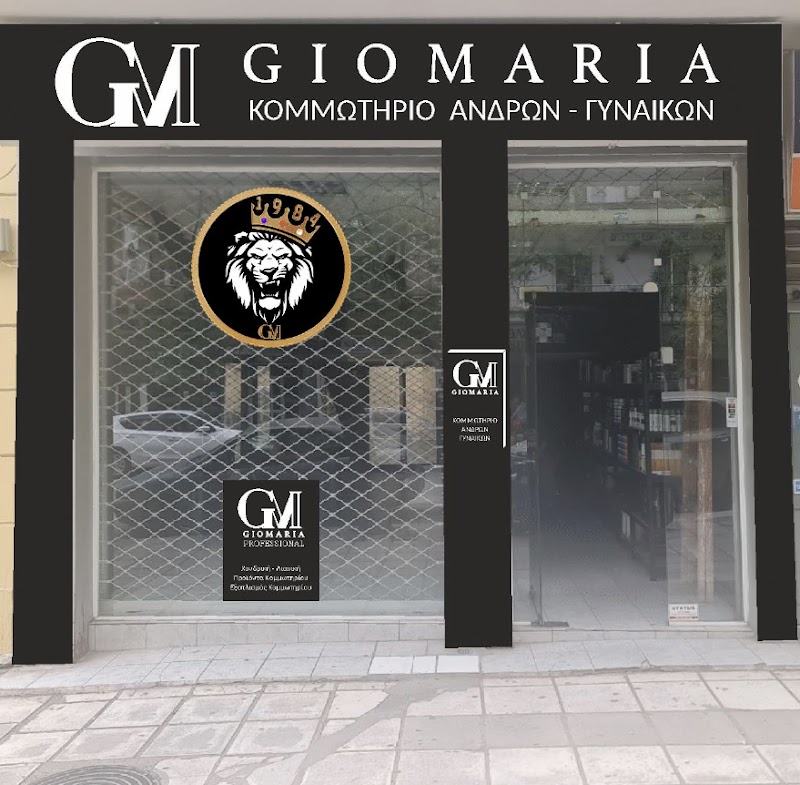 Gio Maria