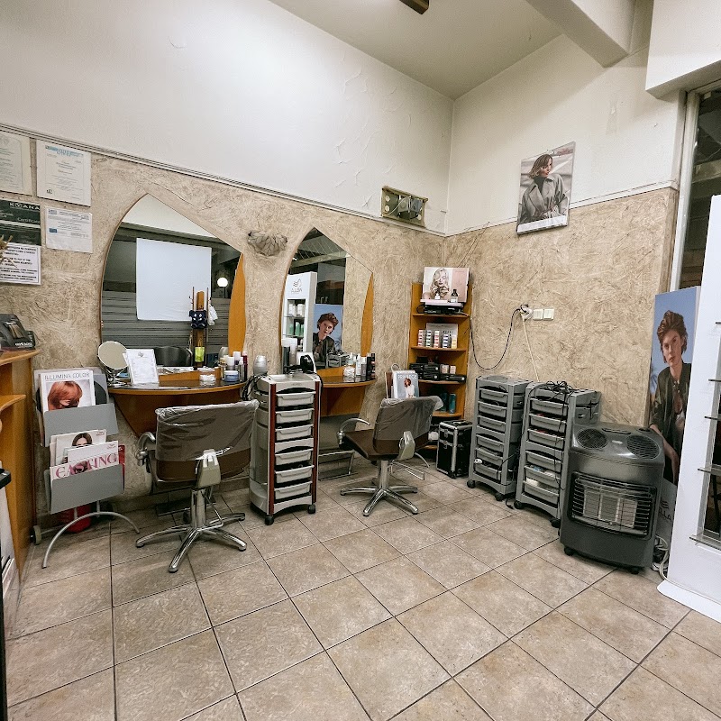 Hair Studio S - Κομμωτήριο