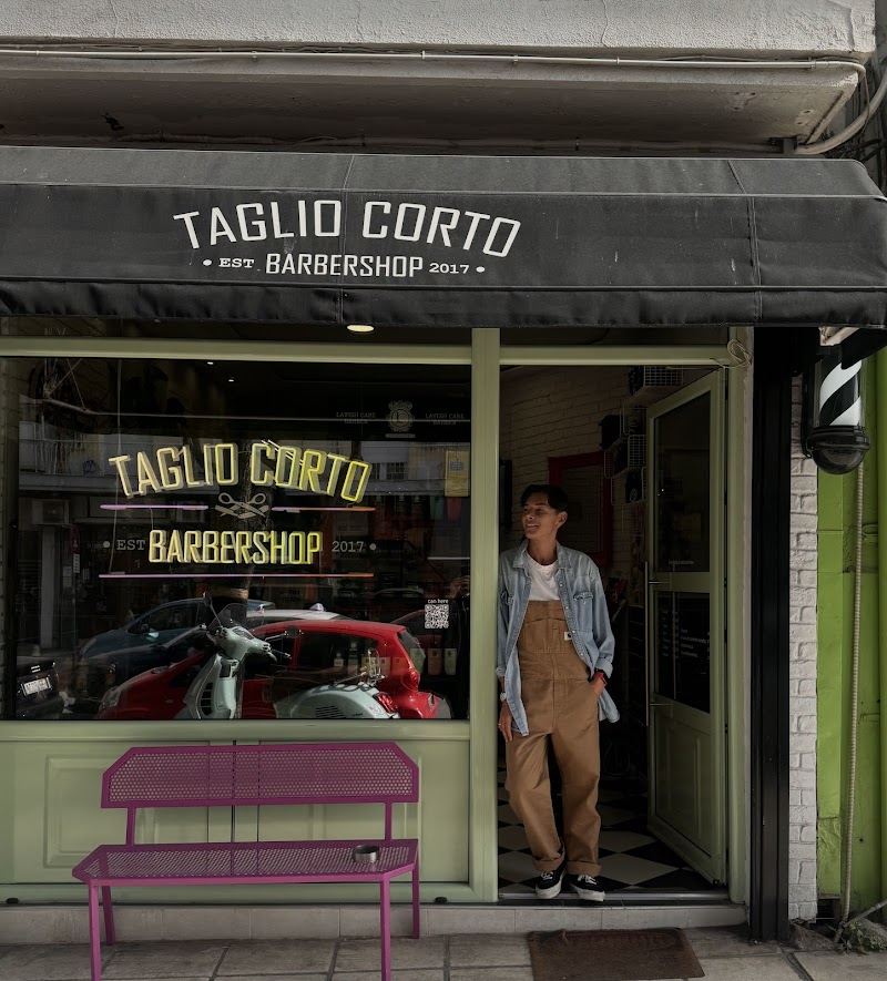 Taglio Corto Barbershop