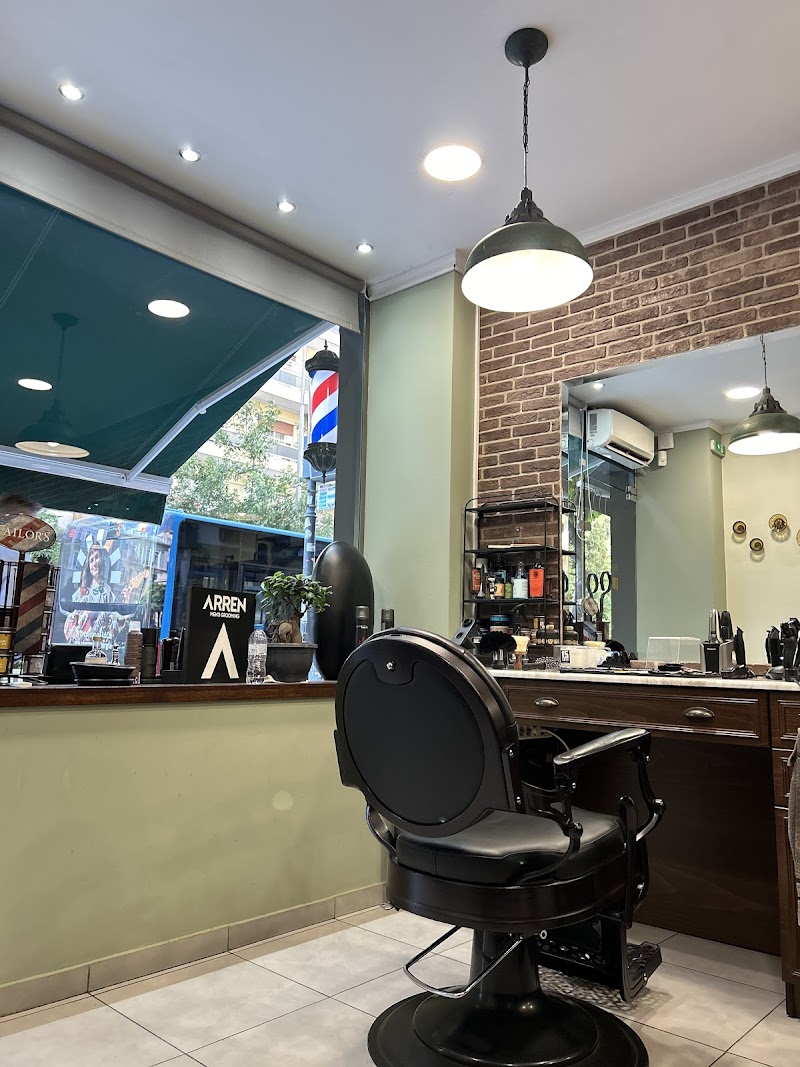 Zekiris Bros - Men's Hair
