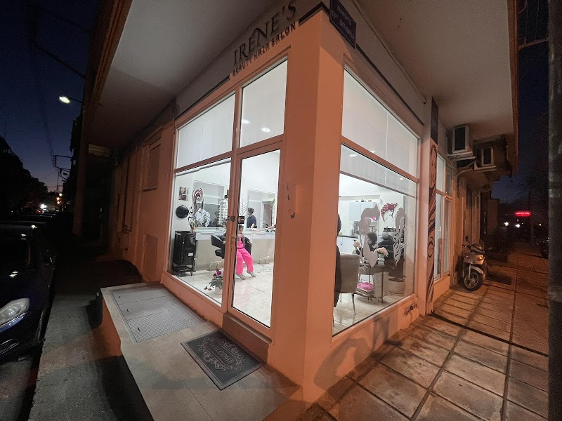 IRENE'S BEAUTY HAIR SALON