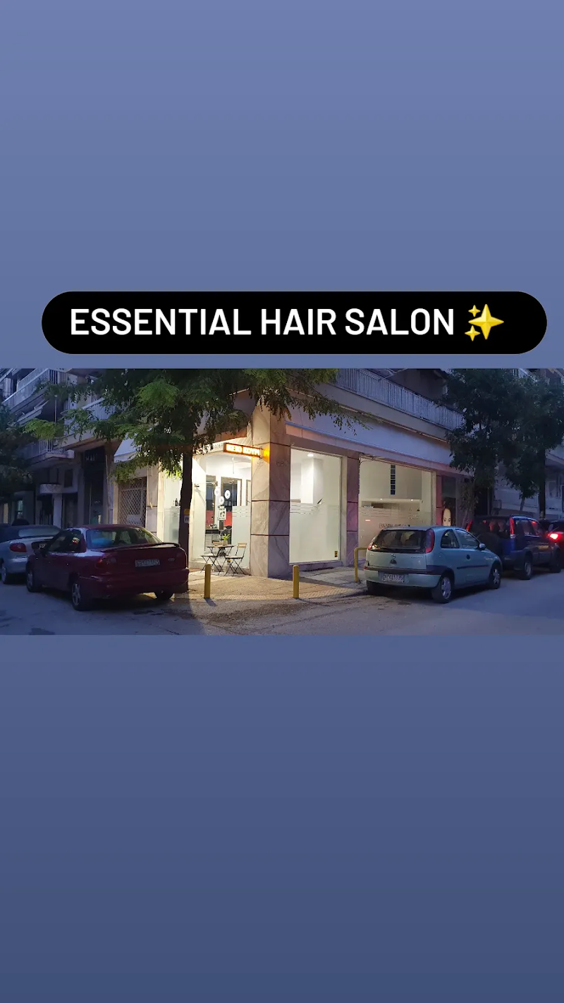 ESSENTIAL HAIR SALON