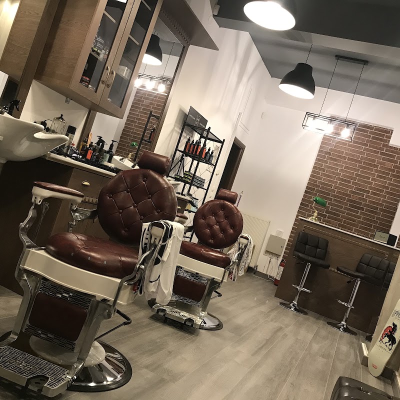 Good Manners Barbershop