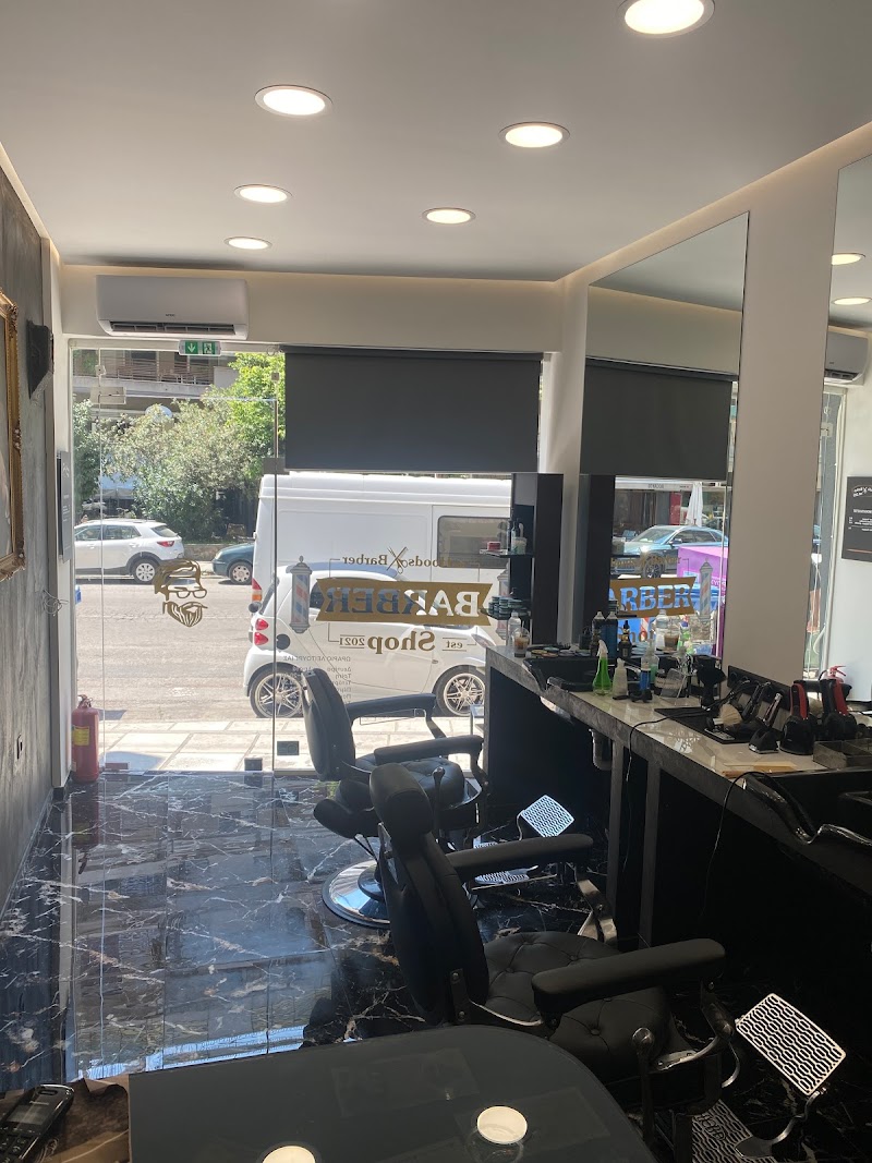 Albi Barber