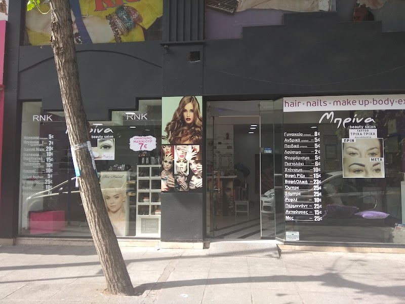 ΜΠΡΙΝΑ - HAIR BEAUTY SALON- Κομμωτήριο - Μανικιούρ - Πεντικιούρ - Microblading φρυδιών