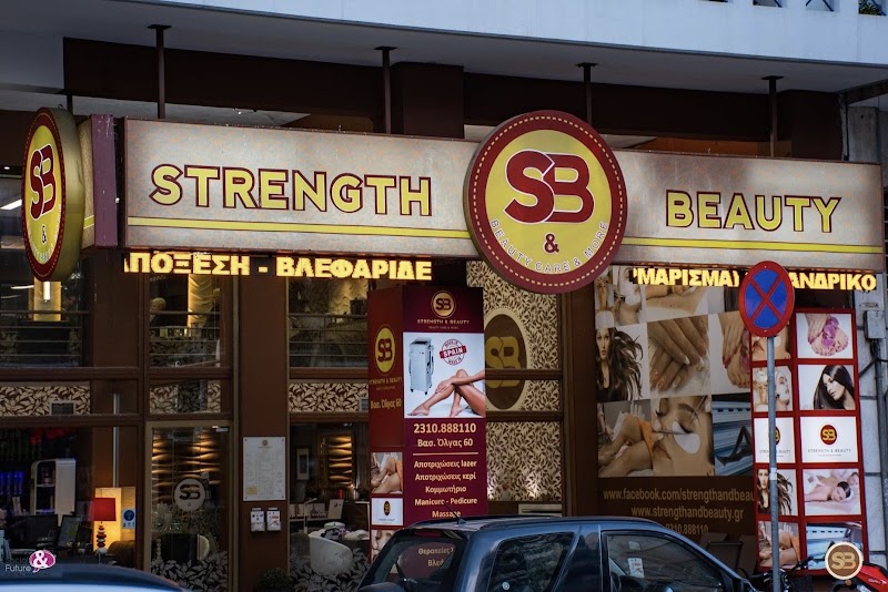 Strength & Beauty