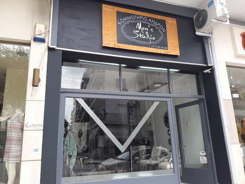 Men's Studio - Κομμωτήριο Ανδρών