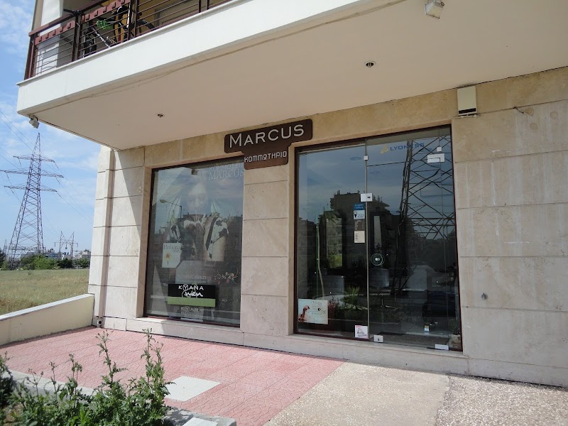 ΚΟΜΜΩΤΗΡΙΟ MARCUS