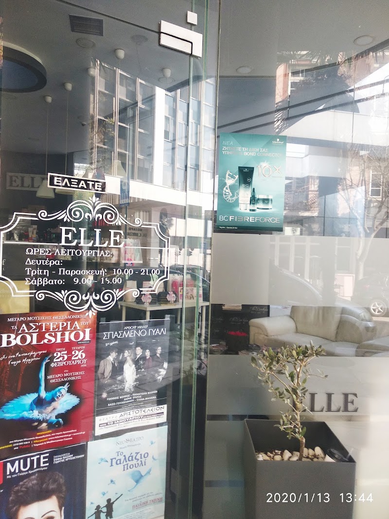 ELLE Luxury Hair