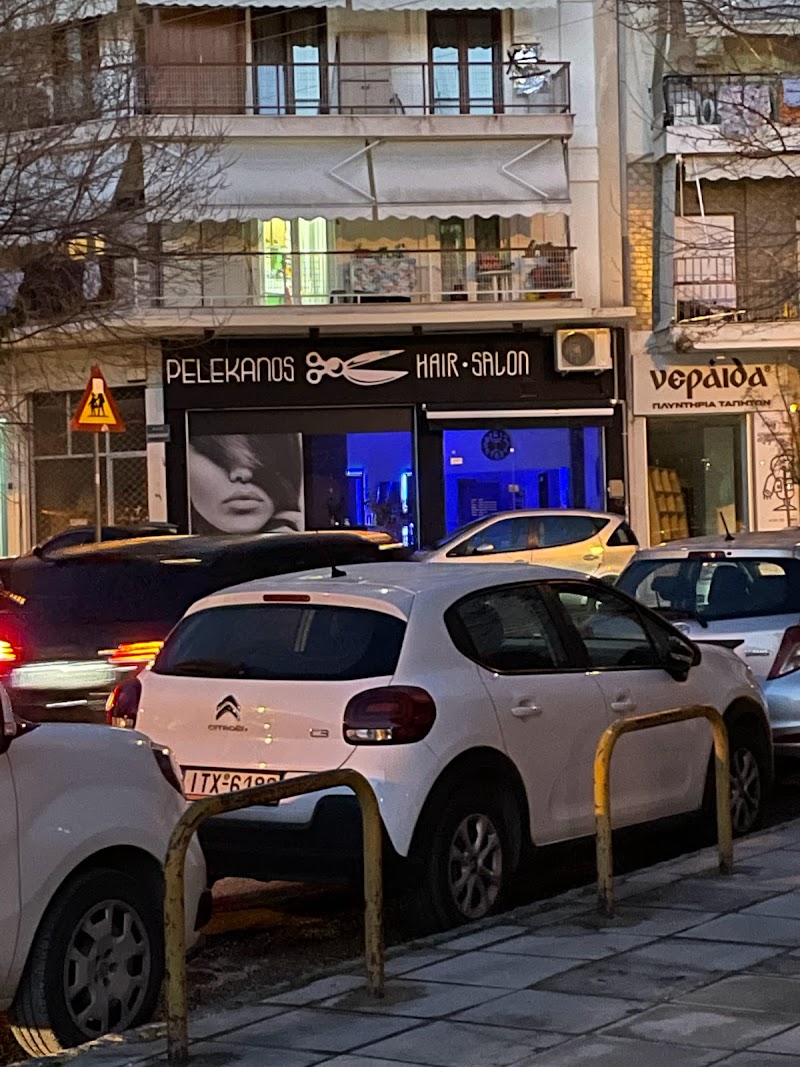 Pelekanos