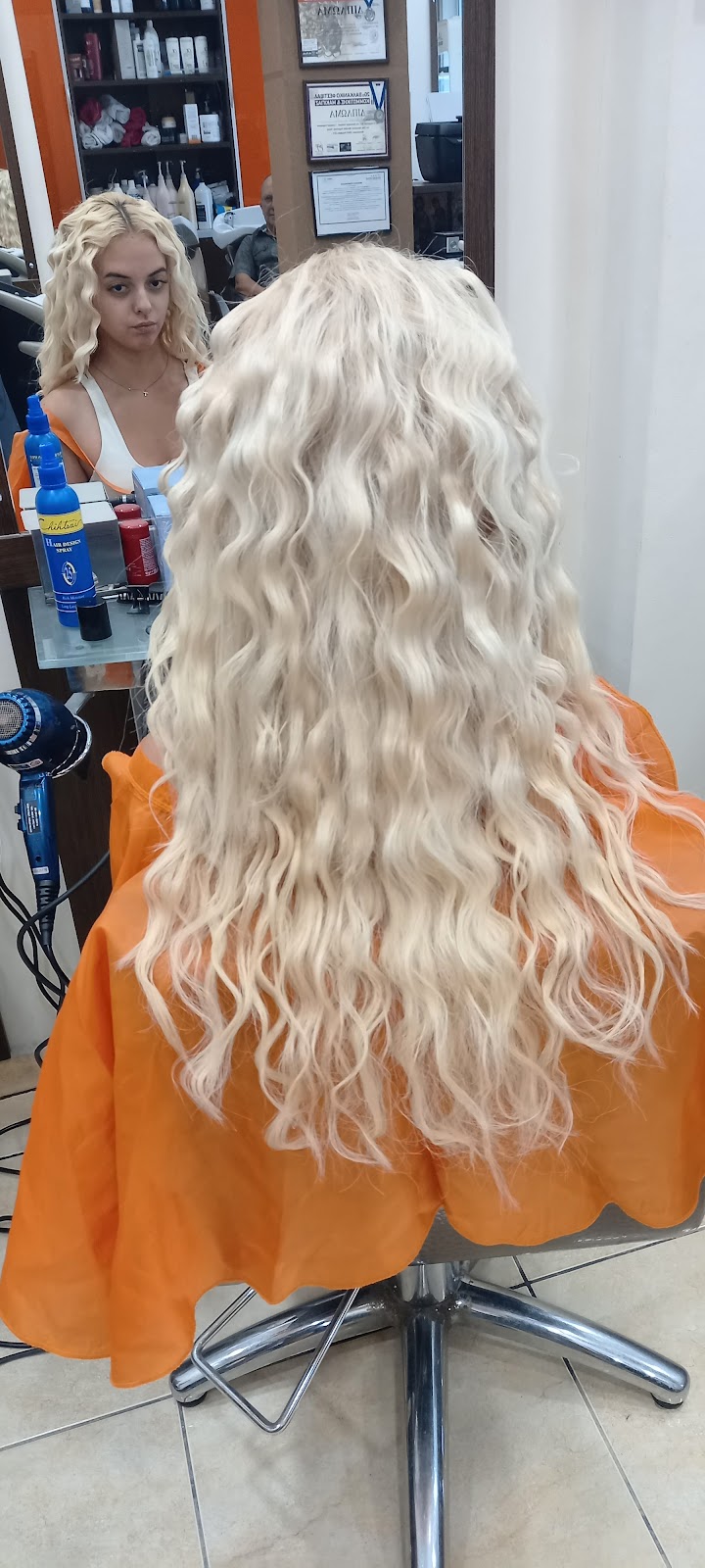 Κομμωτήριο Hair Shine