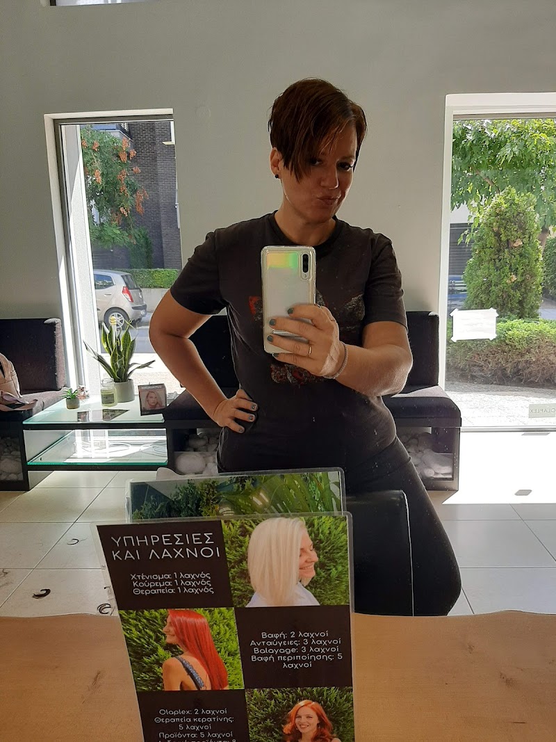 Coco Hair Loft