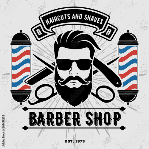 Barber Shop agiou dhmhtriou - 106